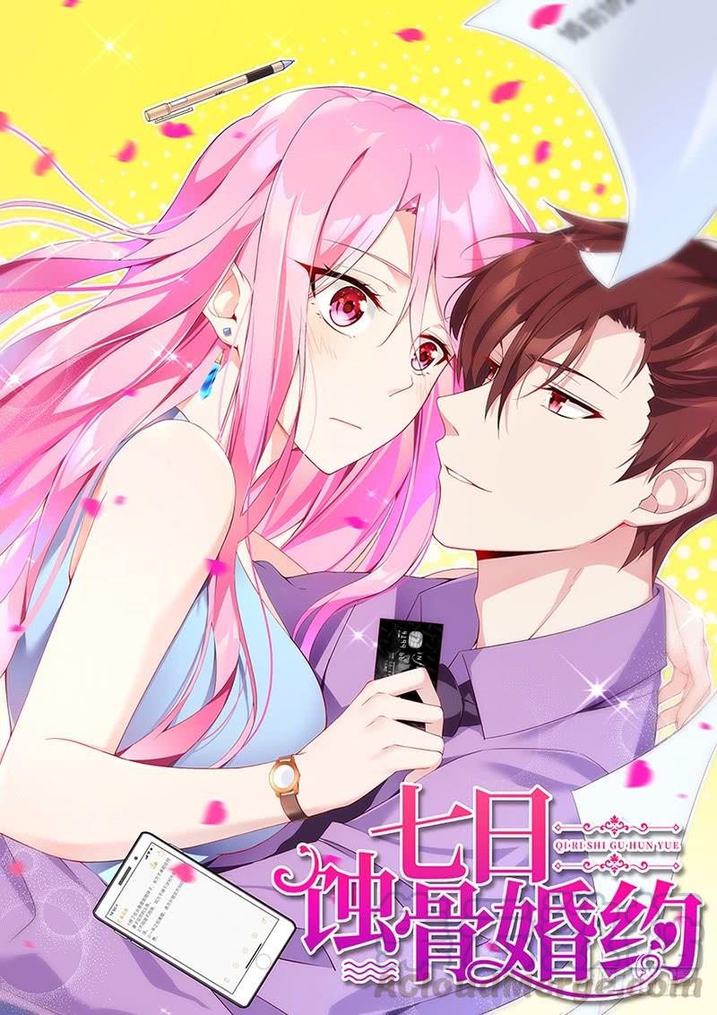 第39话 幸福承诺-第39话