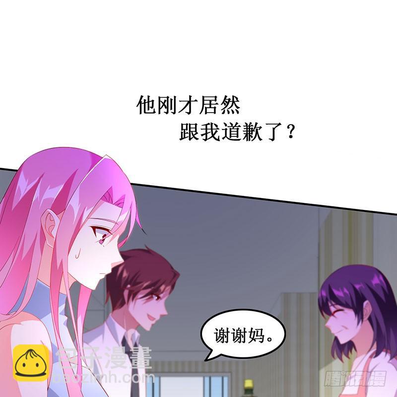 第39话 幸福承诺-第39话
