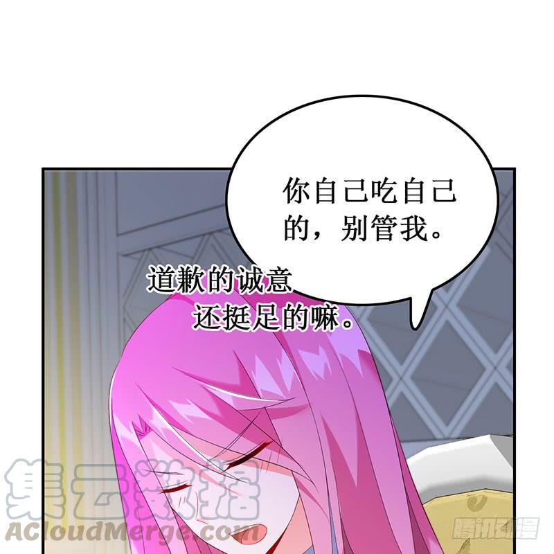 第39话 幸福承诺-第39话