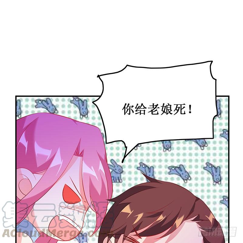 第39话 幸福承诺-第39话