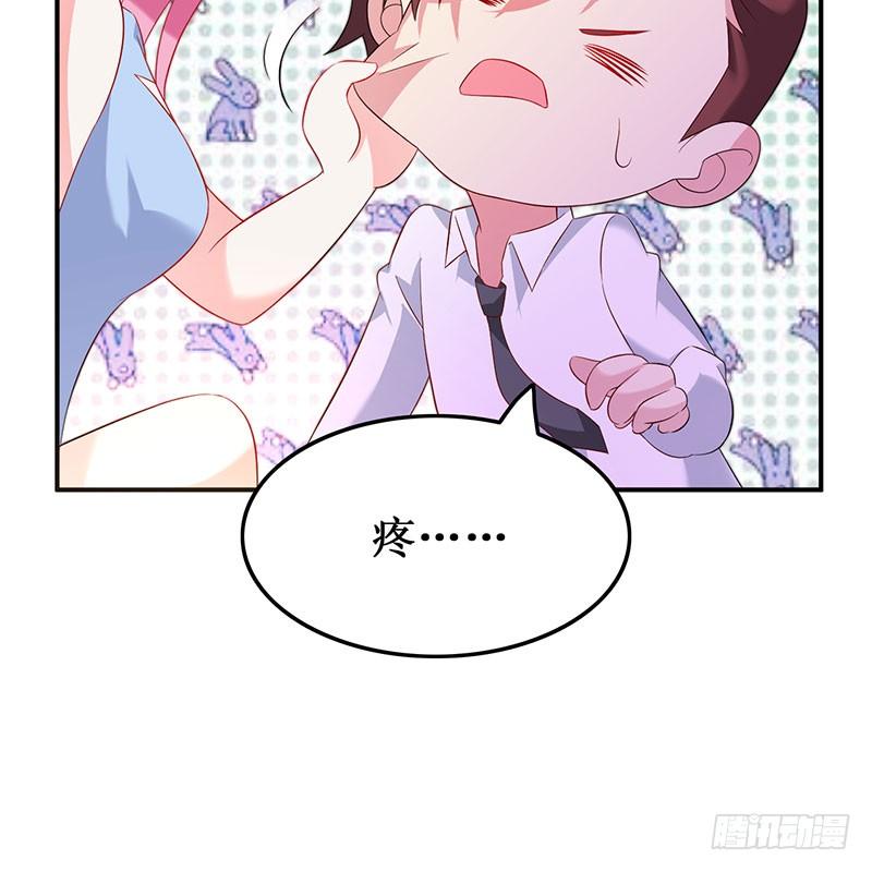 第39话 幸福承诺-第39话