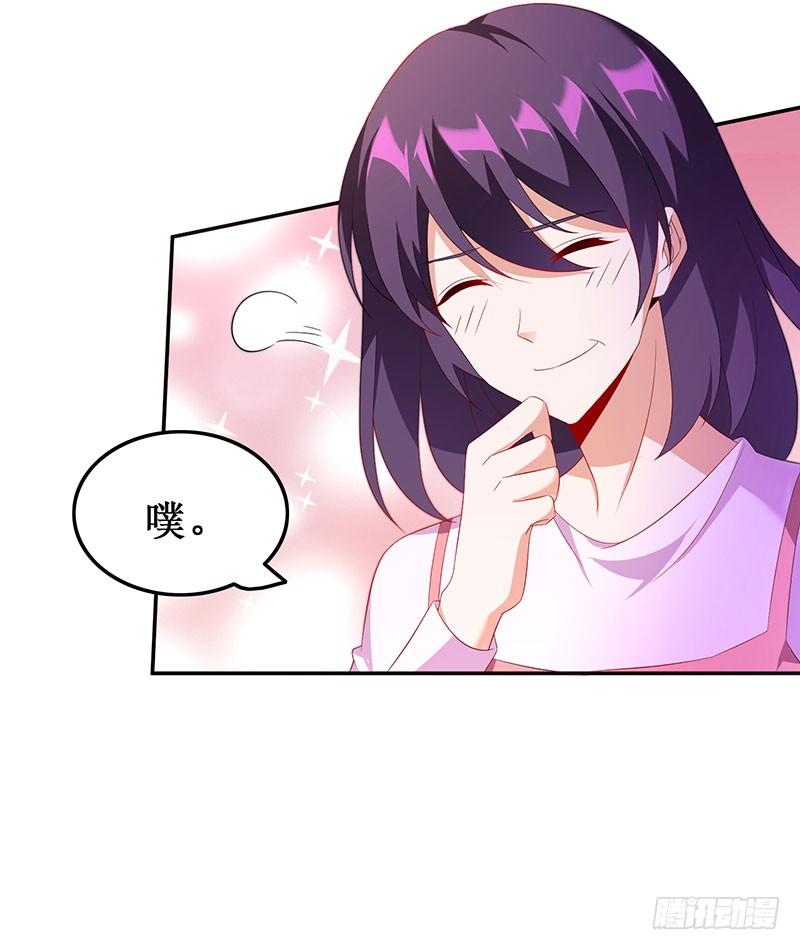 第39话 幸福承诺-第39话