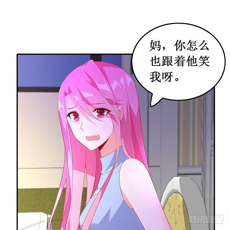 第39话 幸福承诺-第39话