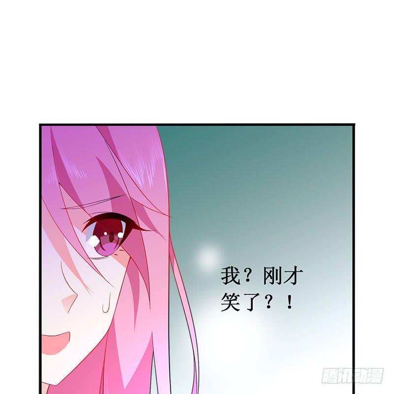 第39话 幸福承诺-第39话