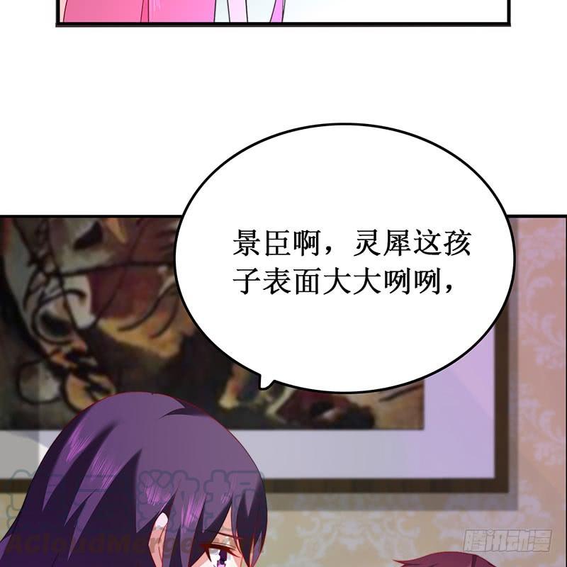 第39话 幸福承诺-第39话