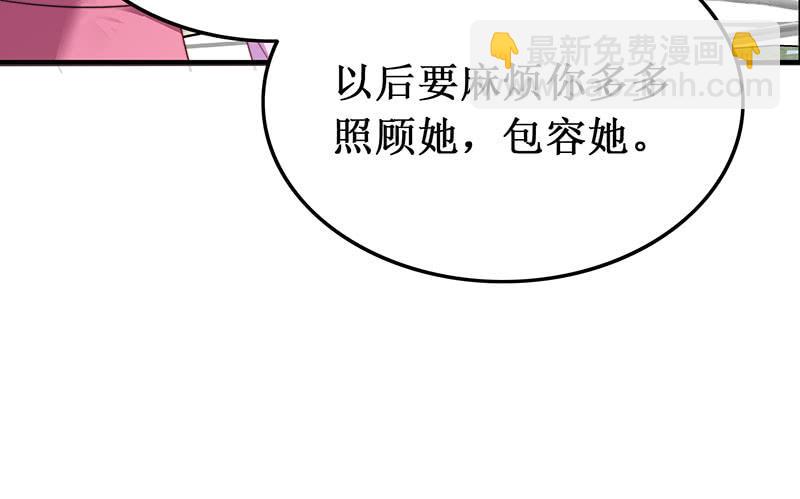 第39话 幸福承诺-第39话