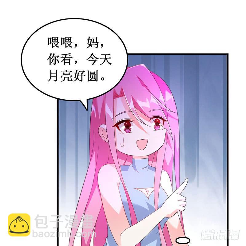第39话 幸福承诺-第39话