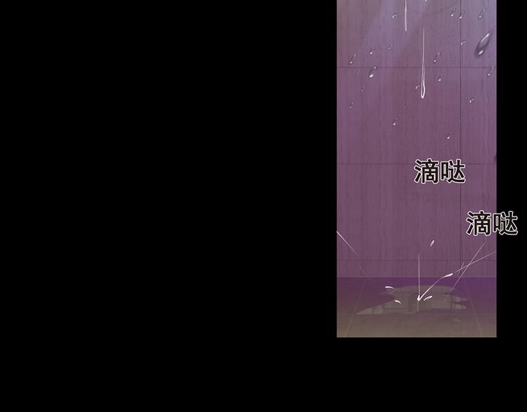 第5话  送你回家(1/2)-第5话