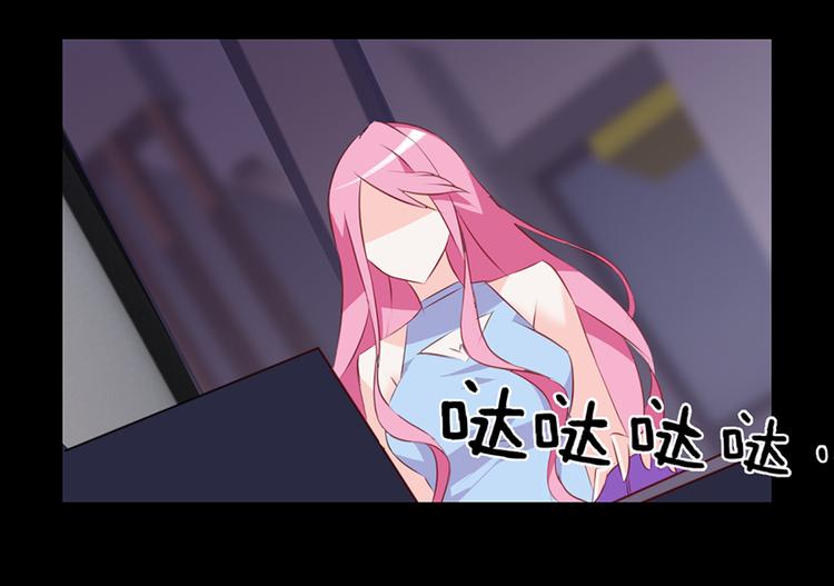 第5话  送你回家(1/2)-第5话