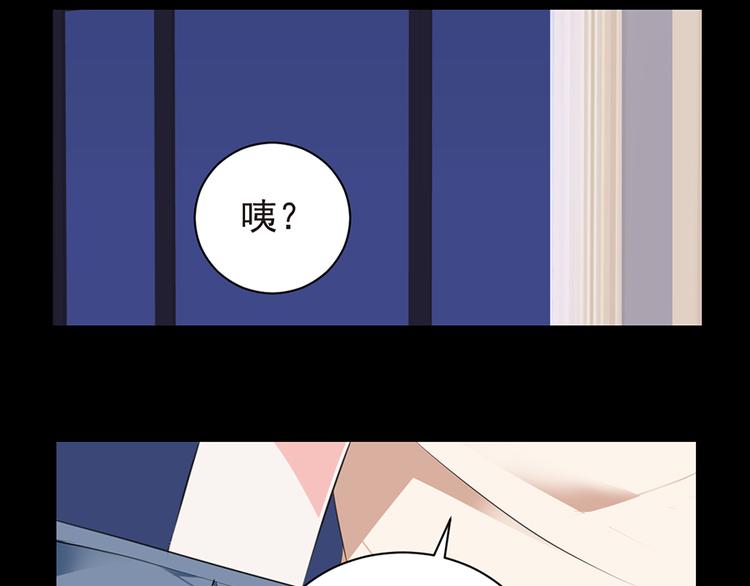 第5话  送你回家(1/2)-第5话
