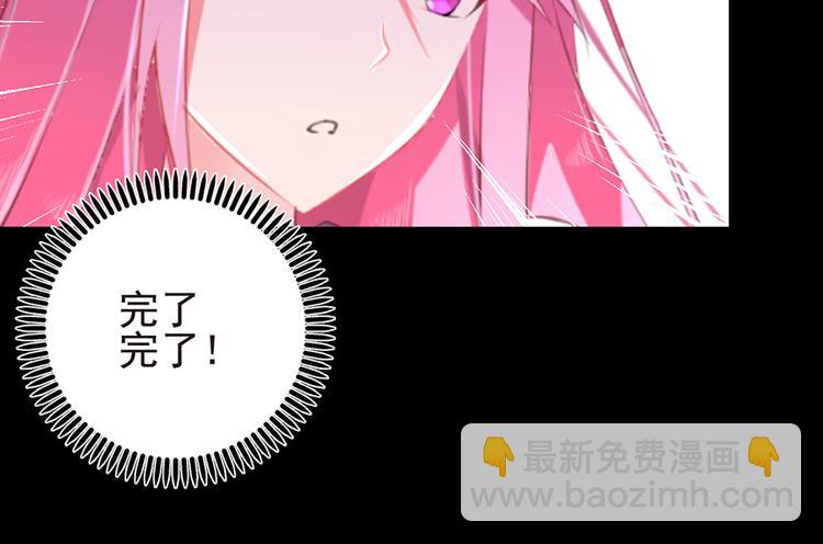 第5话  送你回家(1/2)-第5话