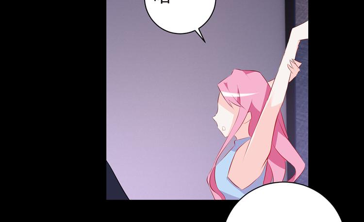 第5话  送你回家(1/2)-第5话