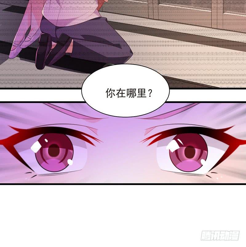 第41话 大仇得报(1/2)-第41话