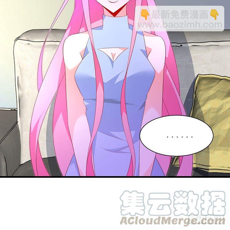 第43话 感情谈判-第43话