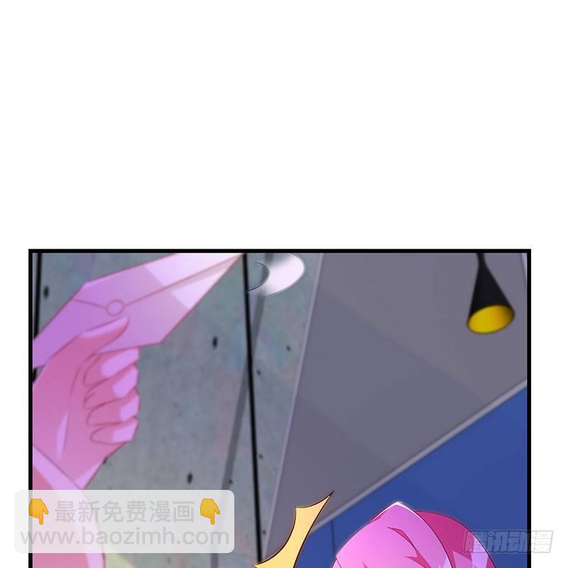 第43话 感情谈判-第43话