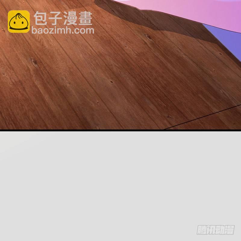 第43话 感情谈判-第43话