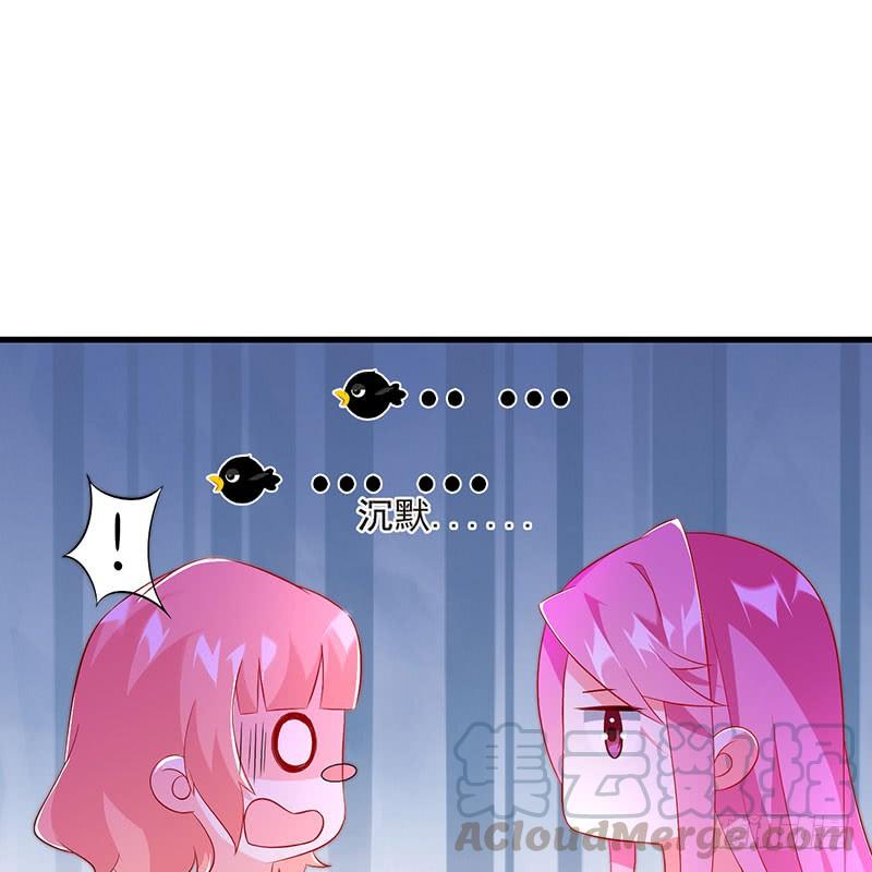 第45话 故作坚强-第45话