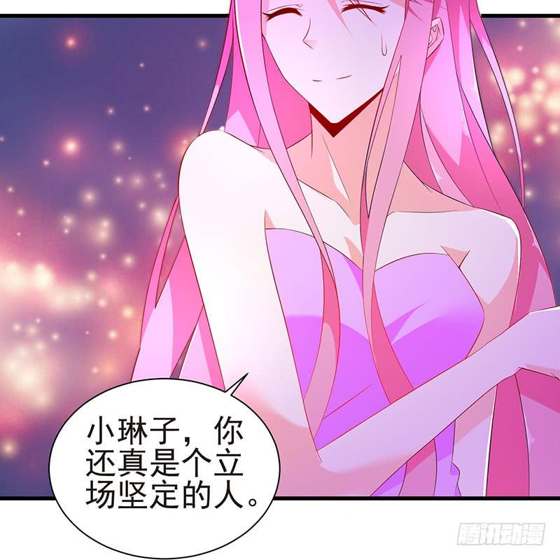 第45话 故作坚强-第45话