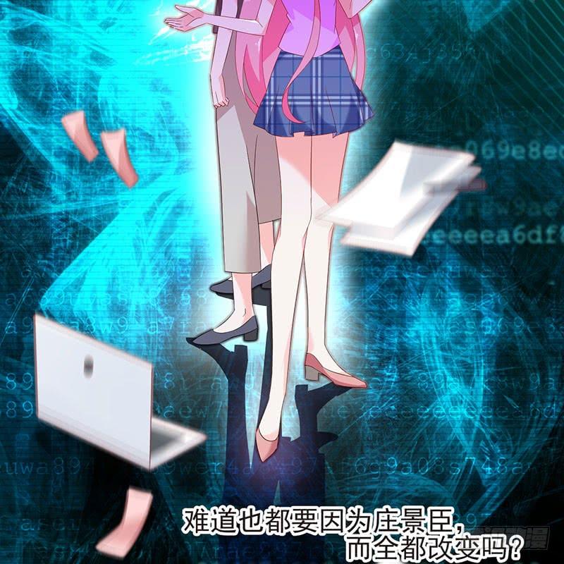 第45话 故作坚强-第45话