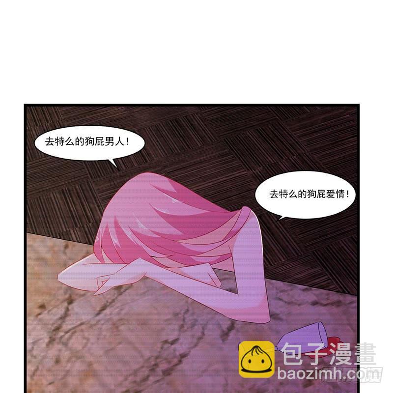 第45话 故作坚强-第45话