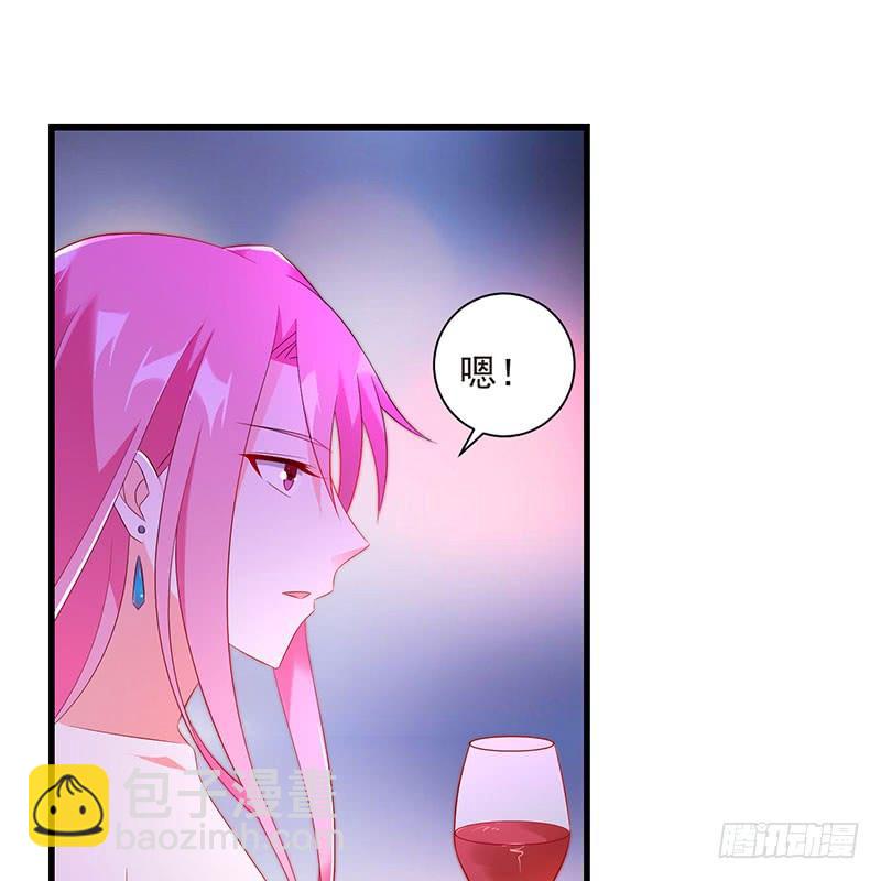 第45话 故作坚强-第45话