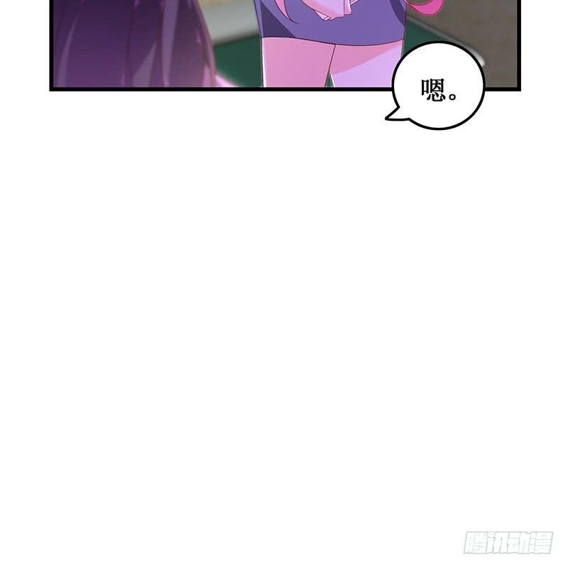 第47话 艰苦抉择-第47话