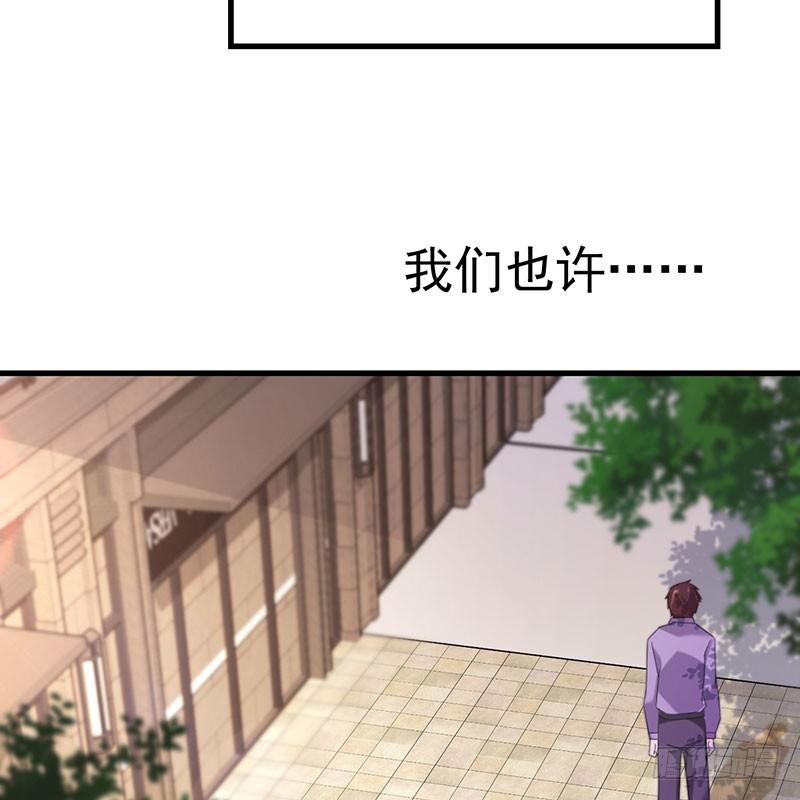 第49话 彻底诀别-第49话