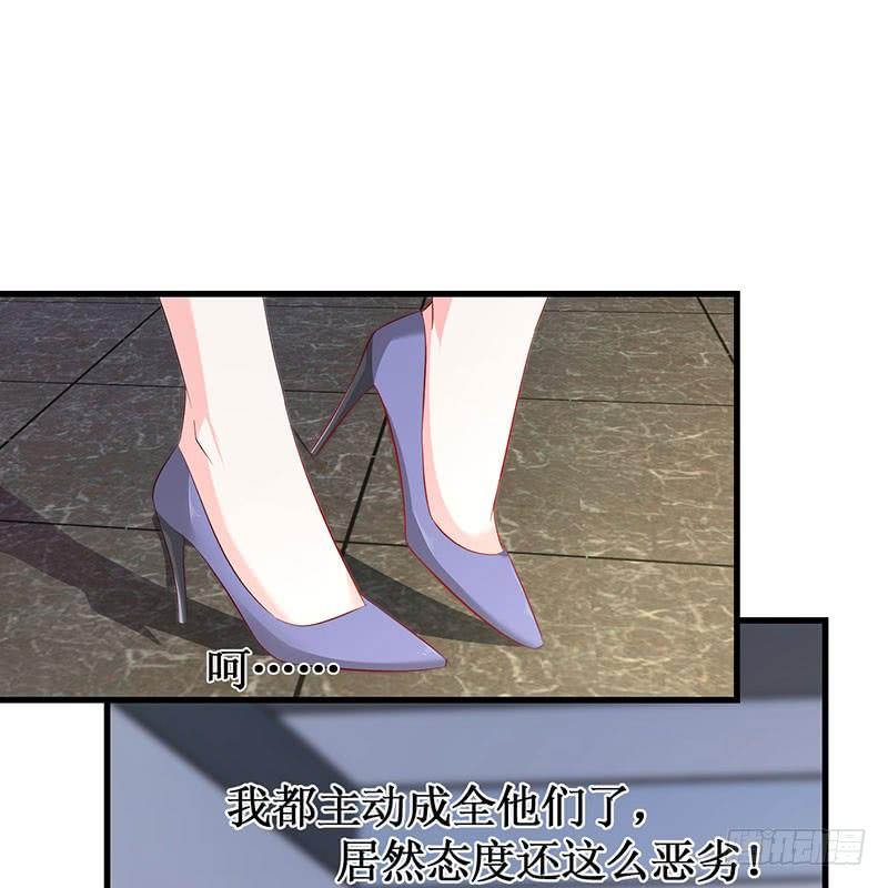 第49话 彻底诀别-第49话