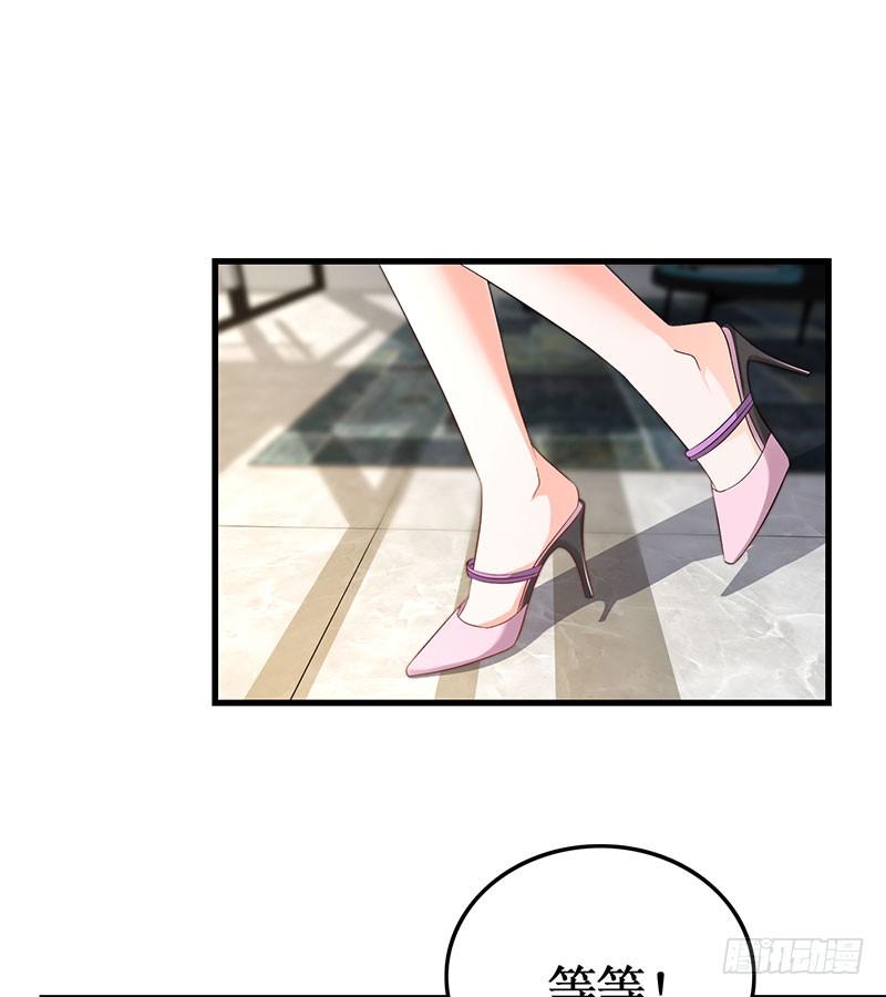 第51话 追随而来-第51话