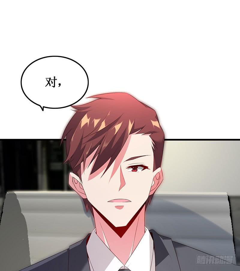 第51话 追随而来-第51话