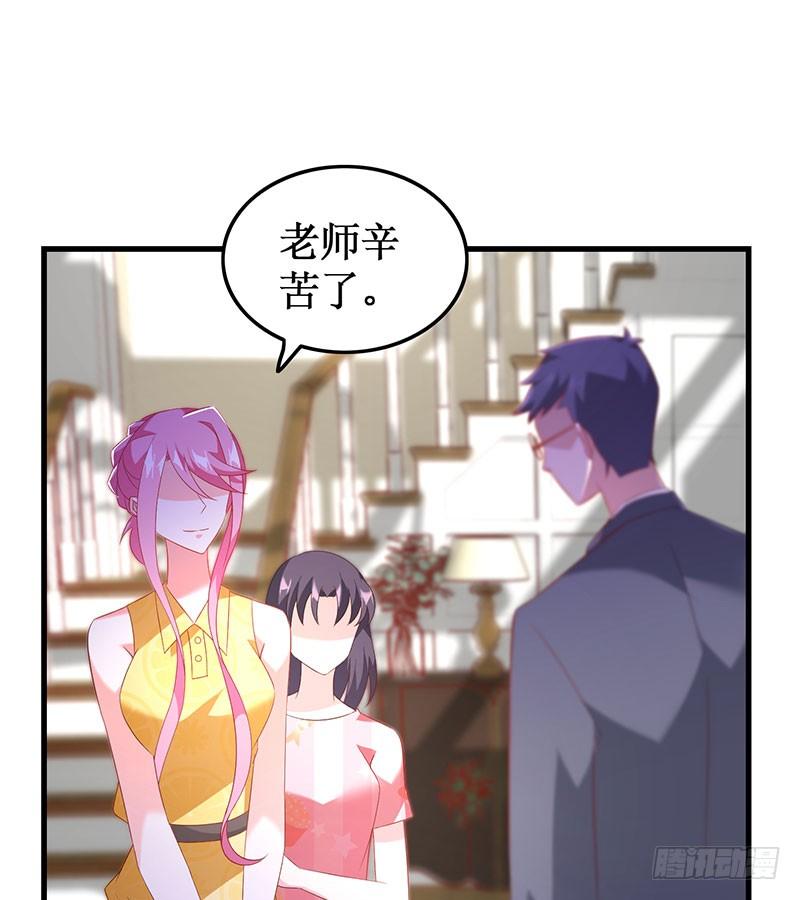 第51话 追随而来-第51话
