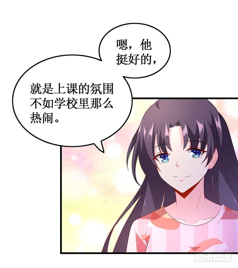 第51话 追随而来-第51话