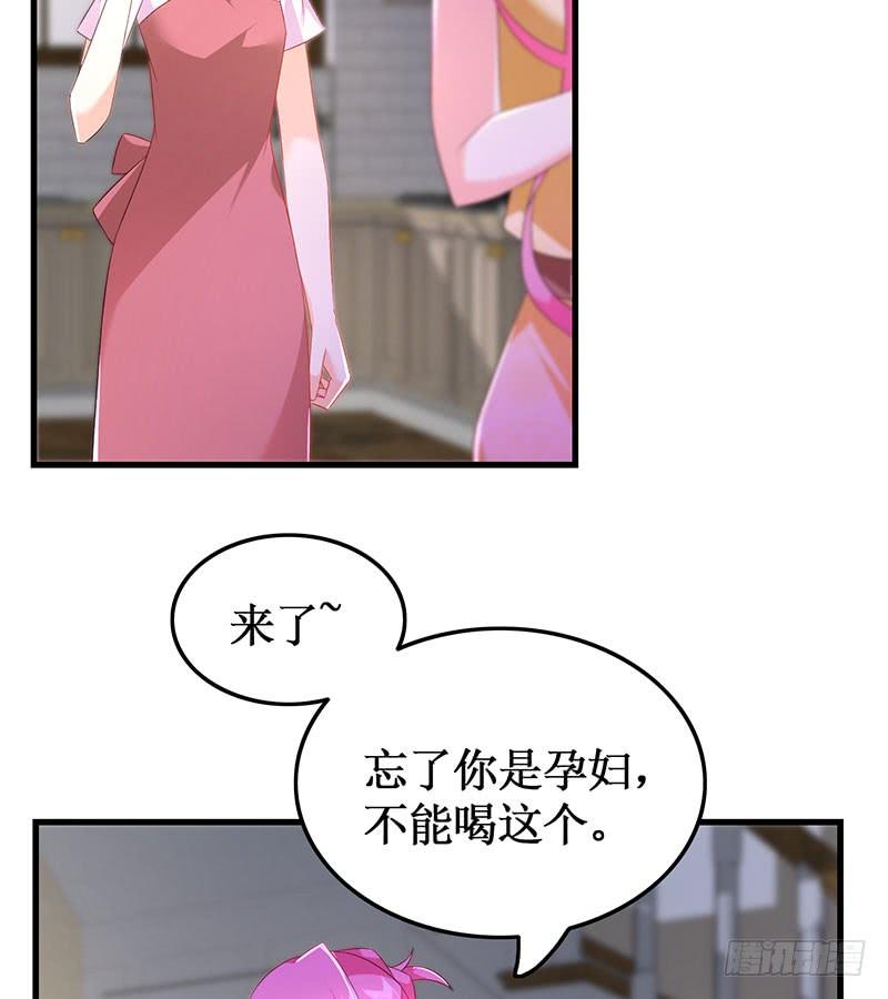 第51话 追随而来-第51话