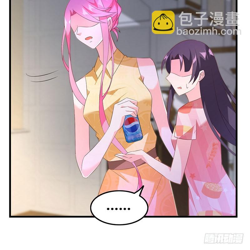 第51话 追随而来-第51话
