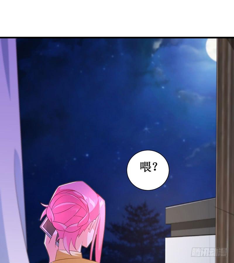 第51话 追随而来-第51话