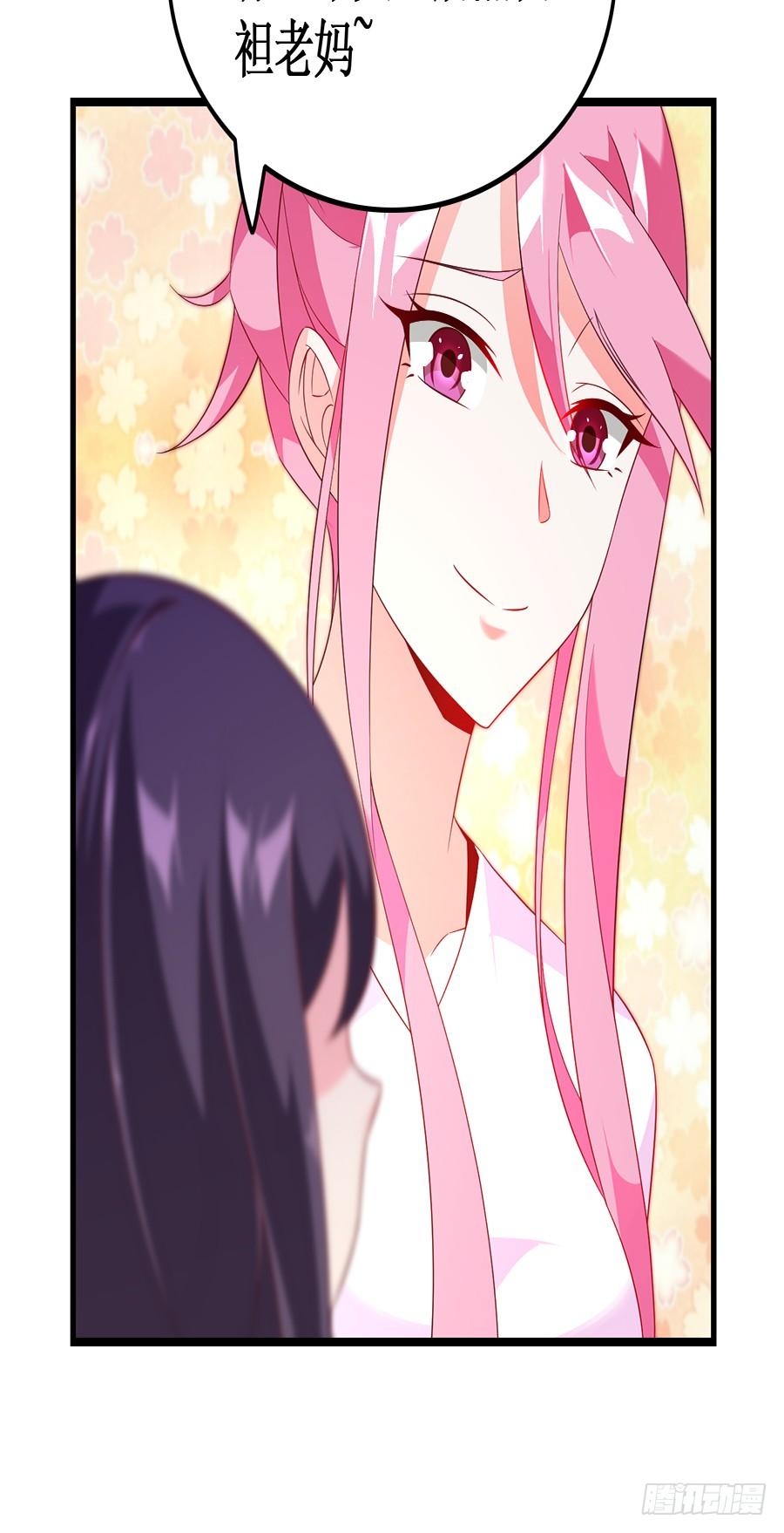 第53话 重回旧居-第53话