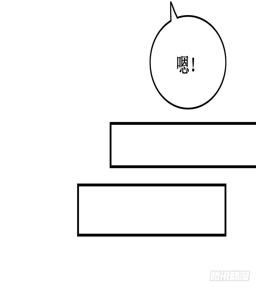 第53话 重回旧居-第53话