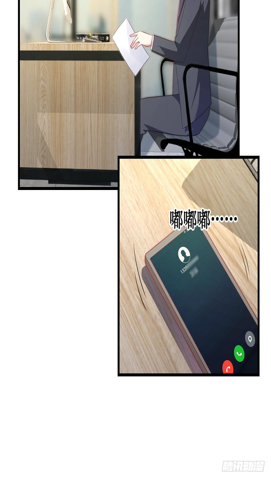 第53话 重回旧居-第53话