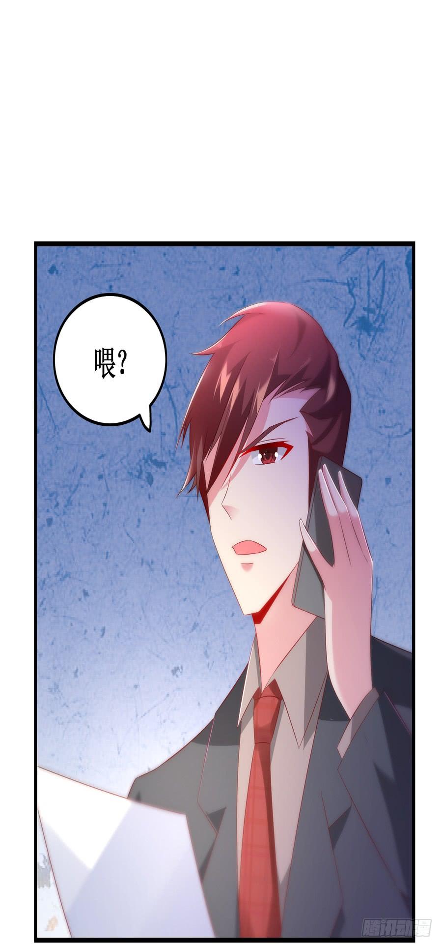 第53话 重回旧居-第53话