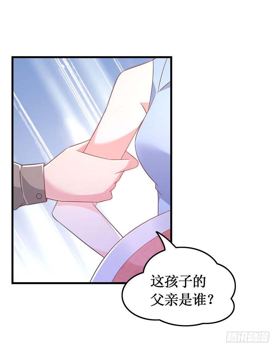 第55话 再次相遇-第55话
