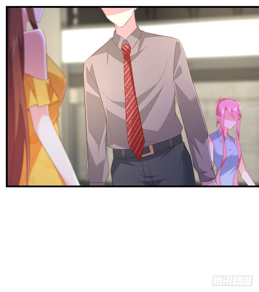 第55话 再次相遇-第55话