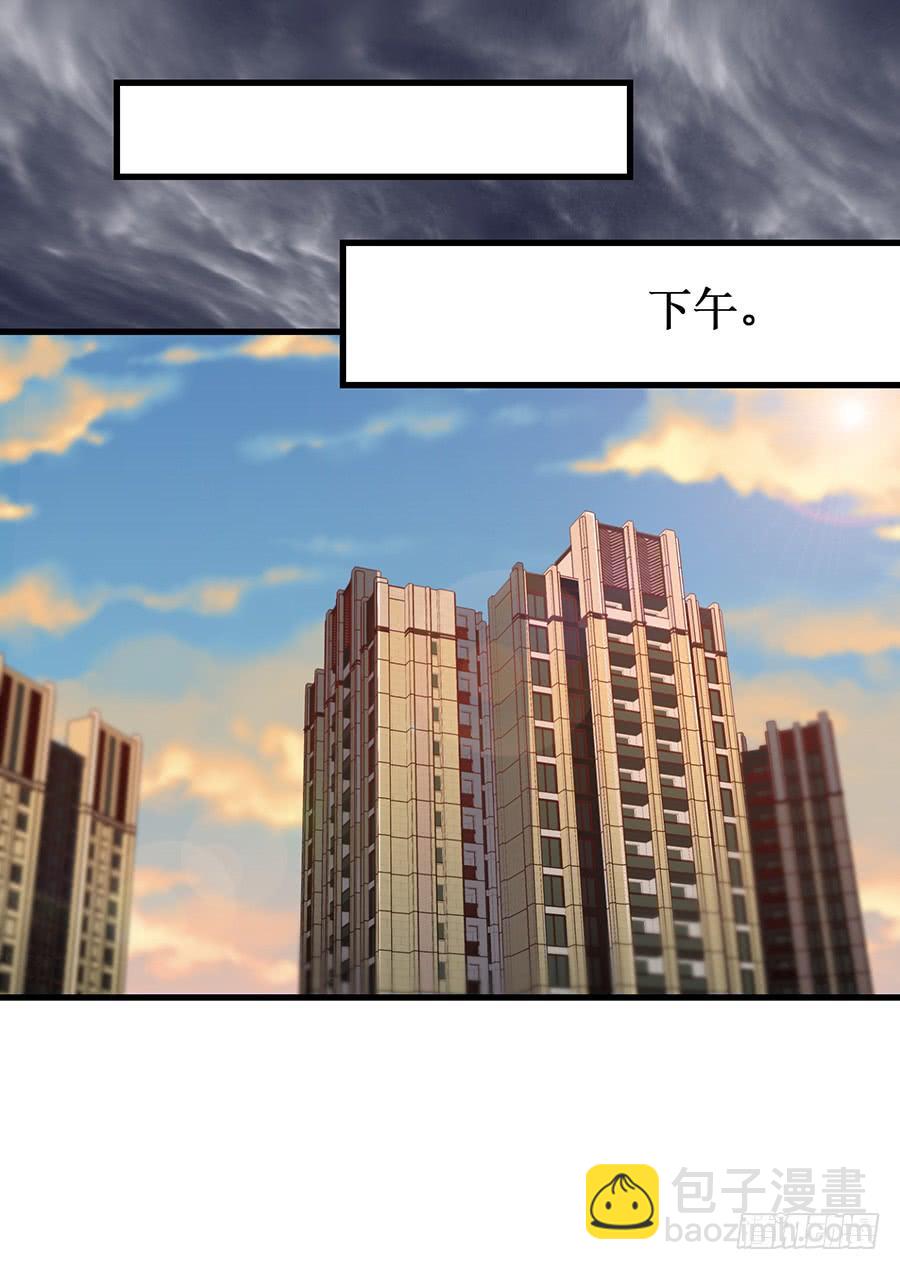 第55话 再次相遇-第55话