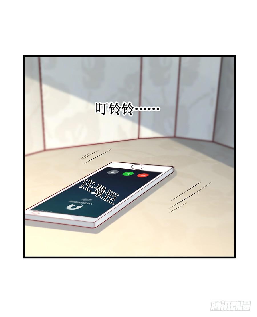 第55话 再次相遇-第55话