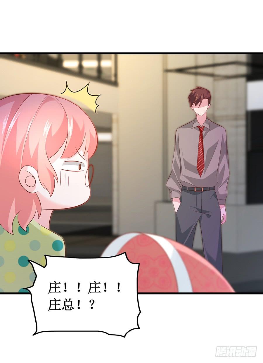 第55话 再次相遇-第55话