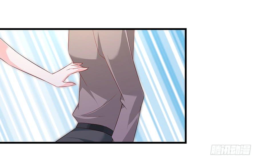 第57话 重逢之吻-第57话