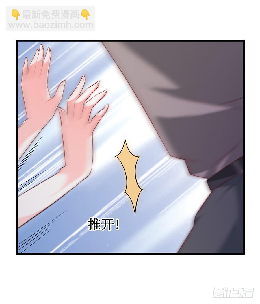 第57话 重逢之吻-第57话