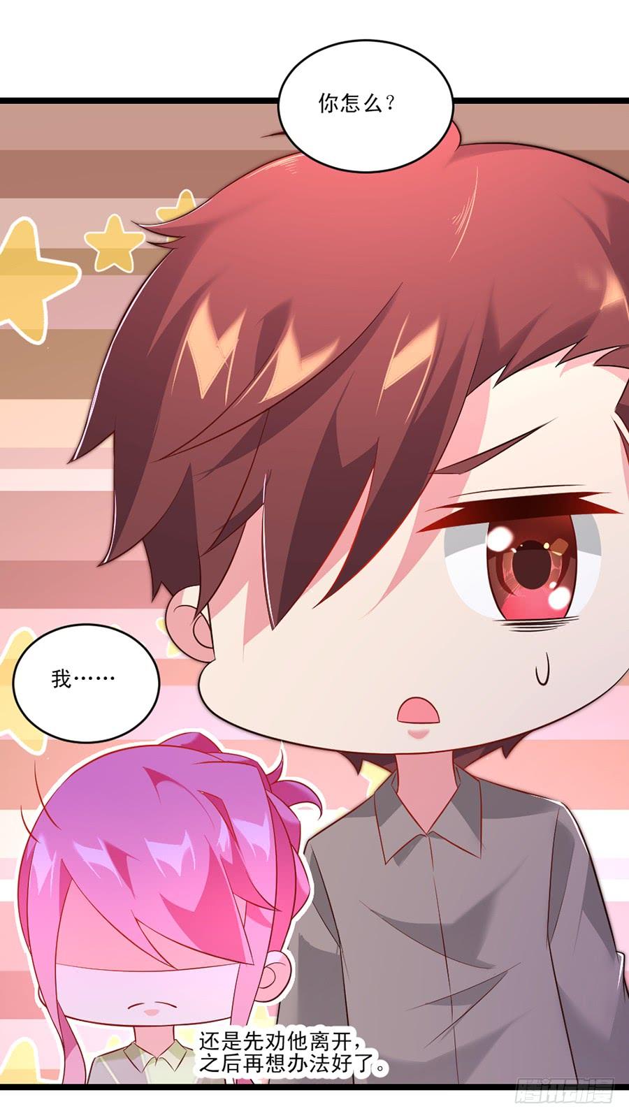 第59话 相见时难-第59话