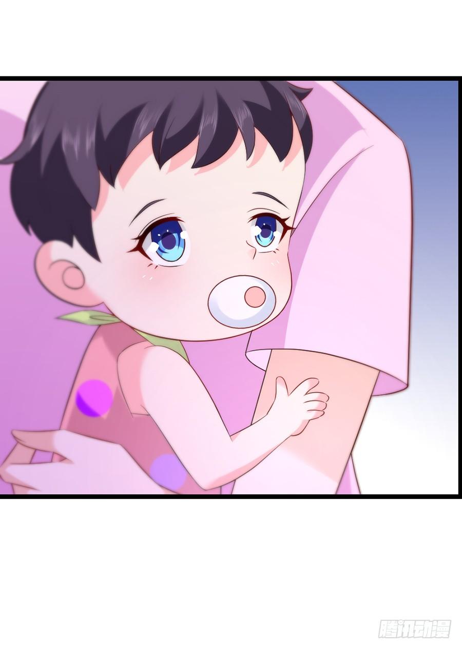 第59话 相见时难-第59话