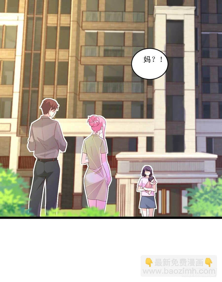 第59话 相见时难-第59话