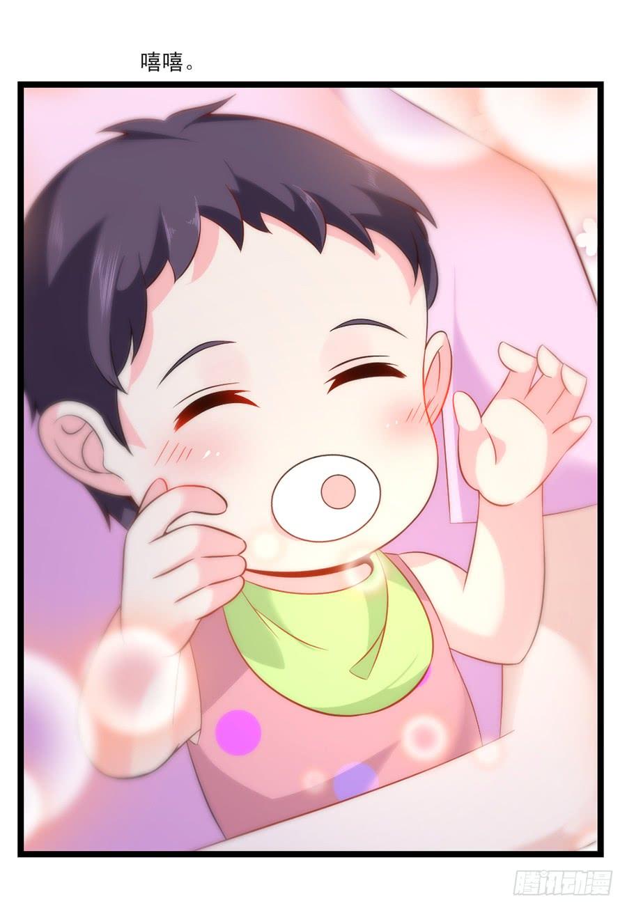 第59话 相见时难-第59话